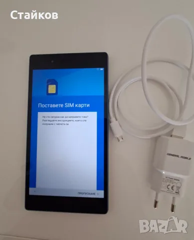 Lenovo Tab 3 8 инча, снимка 3 - Таблети - 55415970