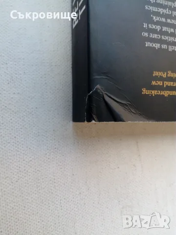 Malcolm Gladwell - Revenge of the Tipping Point - социология, културна антропология, психология, снимка 4 - Психология и личностно развитие - 55354134