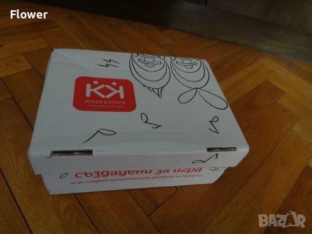 Детски тъмносини сандали Колев и Колев, номер 24, снимка 11 - Детски сандали и чехли - 54801222