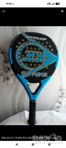 Dunlop Strike Padel Racket, снимка 5 - Тенис - 44247818