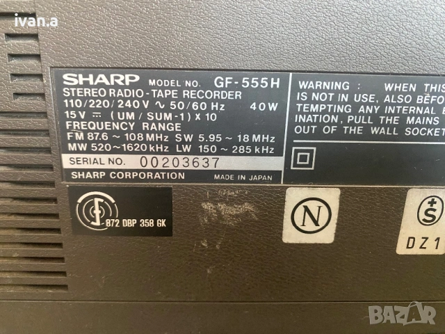 Sharp GF-555, снимка 6 - Радиокасетофони, транзистори - 54766258
