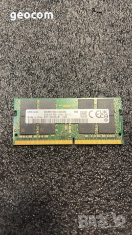 32GB (1x32GB) DDR4 Samsung (PC4-3200AA,CL-20)