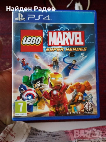 Игра Marvel super heroes 