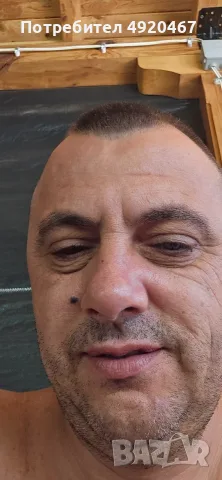 Николай Николов 
