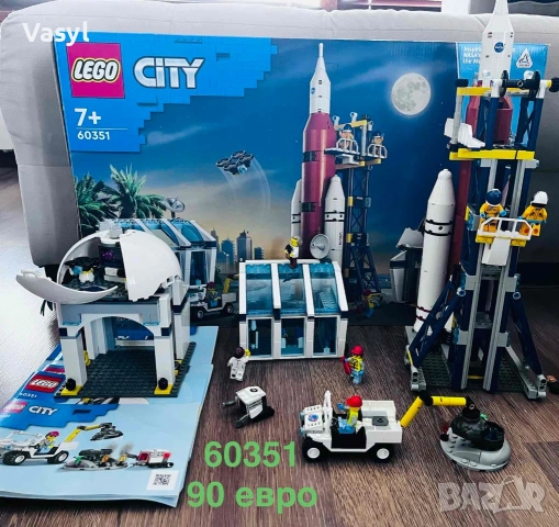 Конструктори LEGO CITY на достъпни цени, снимка 18 - Конструктори - 54960430