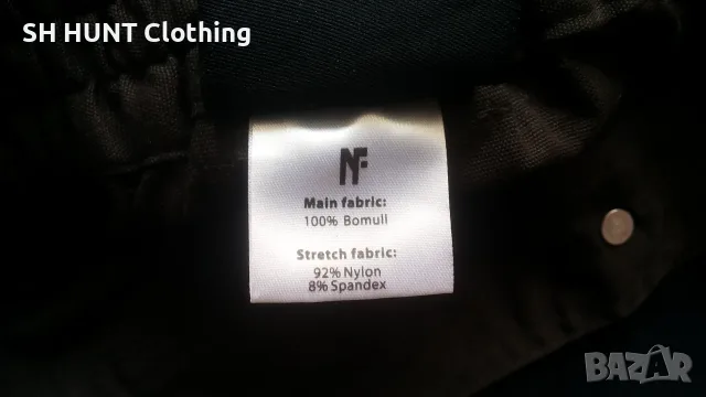 NORTHERN FRONTIER Stretch Trouser размер S панталон със здрава и еластична материи - 2796, снимка 17 - Екипировка - 55437416