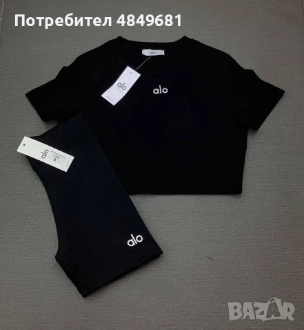 Дамски спортен екип alo, снимка 2 - Спортни екипи - 55055436