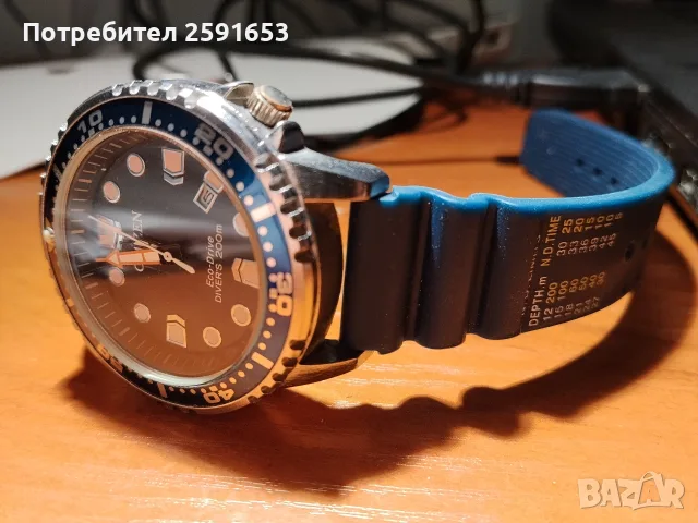 Часовник Citizen , снимка 6 - Мъжки - 51852031