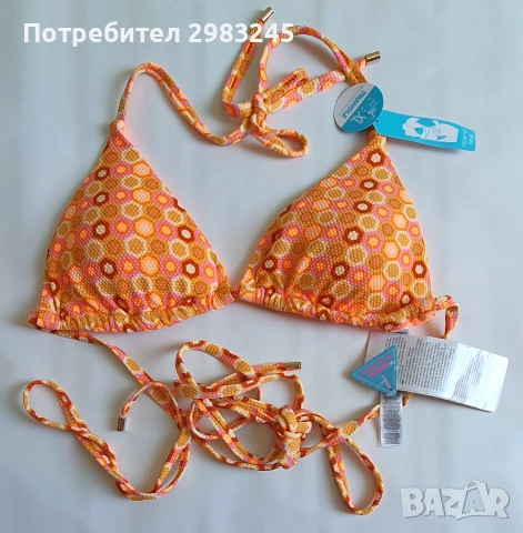 Горнище на бански