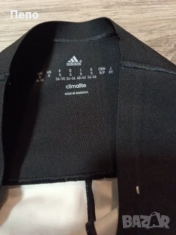 Спортен клин Adidas, снимка 3 - Клинове - 55343838