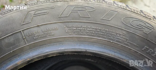 Зимни гуми Debica 185/65/15, снимка 6 - Гуми и джанти - 55588056