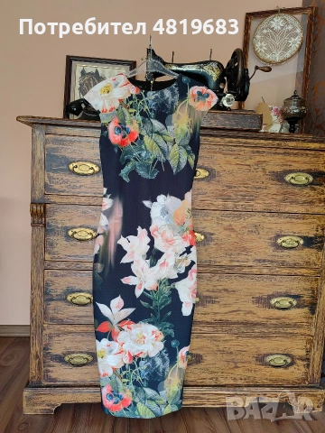 Рокля Ted Baker