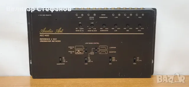 🔥  Audio Art AEC-400 Reference 4-Way Electronic Crossover  🔥 🇺🇸 Made in USA 