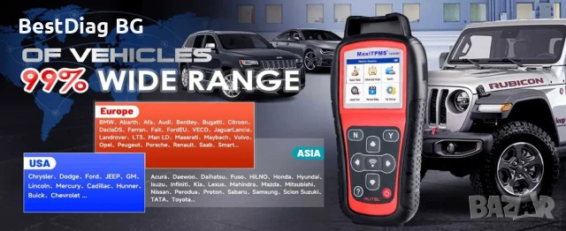 AUTEL TS508WF уред за програмиране на TPMS сензори, снимка 10 - Аксесоари и консумативи - 54776847