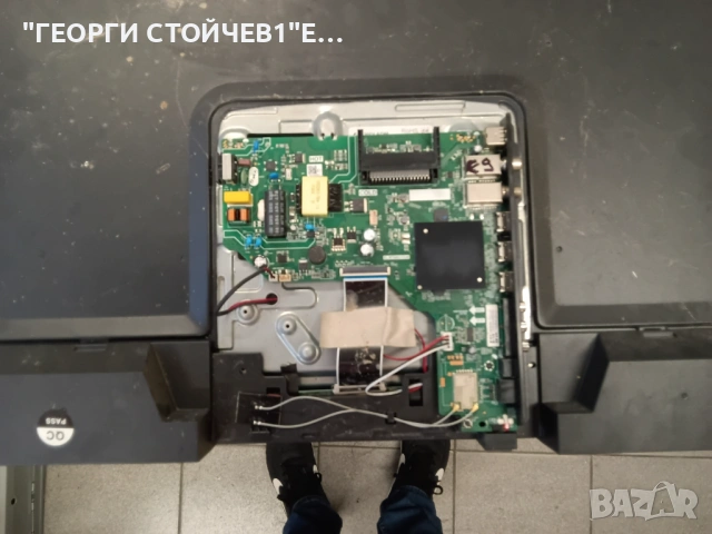SMARTTECH  32HL10V1  СЧУПЕН ДИСПЛЕЙ  EL.MT6683-FG48   CX320DLEDM  , снимка 3 - Части и Платки - 54660901