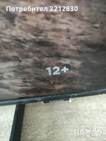 Телевизор Samsung, снимка 2 - Телевизори - 55678787