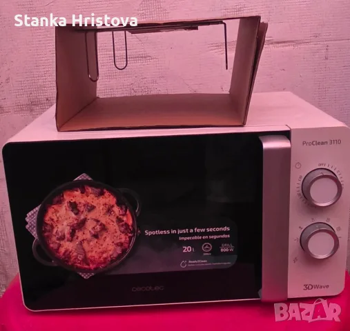 Микровълнова фурна и грил CECOTEC Pro Clean 3110., снимка 4 - Микровълнови - 55564674