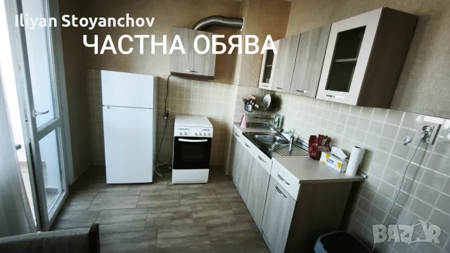 ПОД НАЕМ ТРИСТАЕН АПАРТАММЕТ, снимка 14 - Апартаменти - 55529697