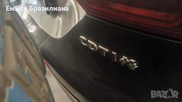 Опел Insignia 4x4 ударена отпред - за части и ремонт, снимка 7 - Автомобили и джипове - 55541051