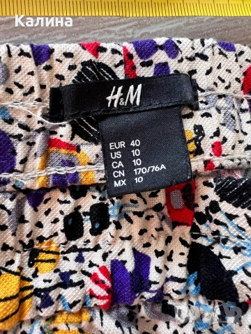 ЧИСТО НОВ Дамски панталон H&M, снимка 5 - Панталони - 55125563