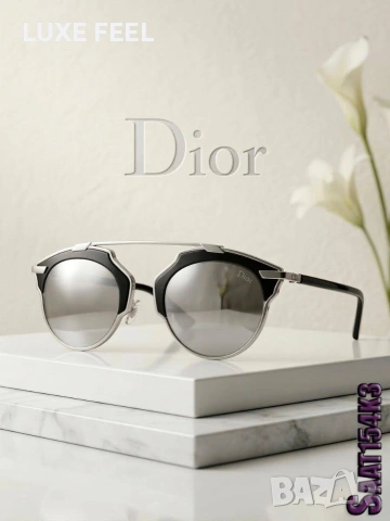 Dior 💎Дамски Слънчеви Очила , снимка 5 - Слънчеви и диоптрични очила - 54192363