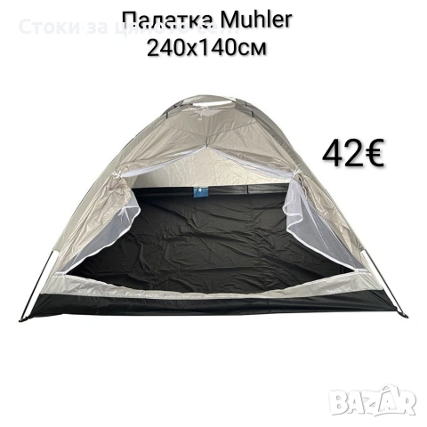 Палатка Мuhler 240х140см