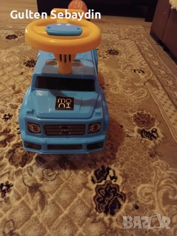 Кола за бутане Moni