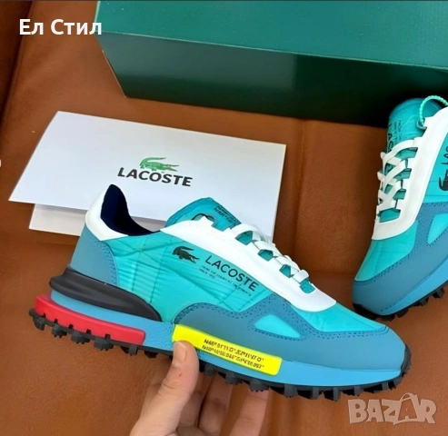 📌Lacoste Elite Active 223 Цвят Тюркоаз 40  41 42 43 44  45 номер 72 евро