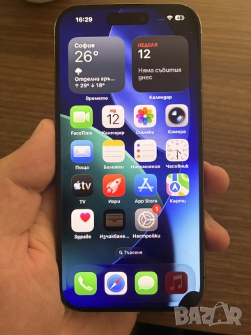 Iphone 15 Pro 128GB