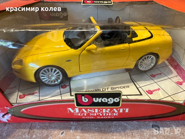метален модел "MASERATI GT SPYDER"/1:18,Burago/, снимка 3 - Колекции - 55281776