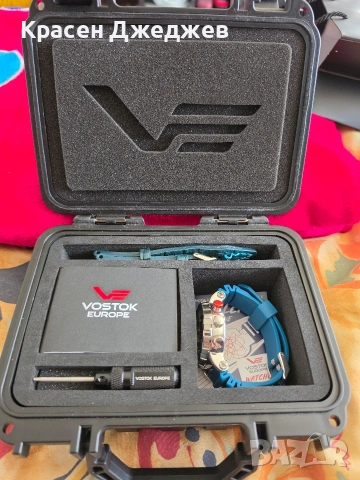 Vostok Europe Nuclear 44mm