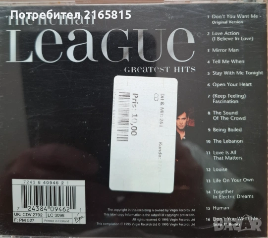 Human League Greatest hits   cd, снимка 2 - CD дискове - 54514061