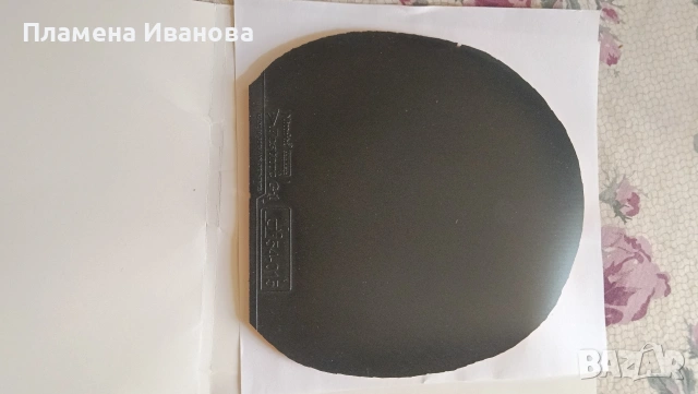 fastarc G1 max , снимка 4 - Тенис - 55052627