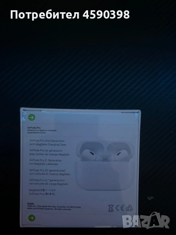 Apple AirPods pro 2 (втора генерация), снимка 2 - Bluetooth слушалки - 55041017