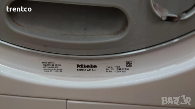 Miele Миеле сушилня Miele TCE730 WP Eco 8кг клас A+++, снимка 5 - Сушилни - 54759284
