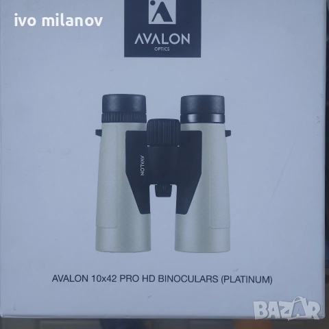 бинокьл AVALON 10-42