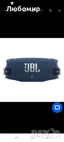 Bluetooth колонка JBL CHARGE 6 BLACK 45 W, BLUETOOTH, БАТЕРИЯ ДО 28 ЧАСА,, снимка 5 - Bluetooth тонколони - 55502853