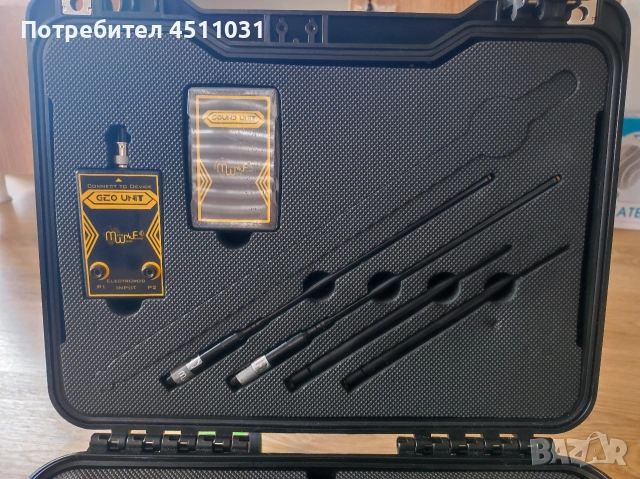Металдетектор MF 1100 Pro, снимка 3 - Друга електроника - 54483907