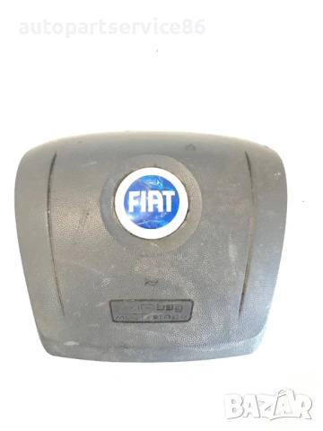 Кормилна част за Fiat Ducato (2006-2012) 07854862480 