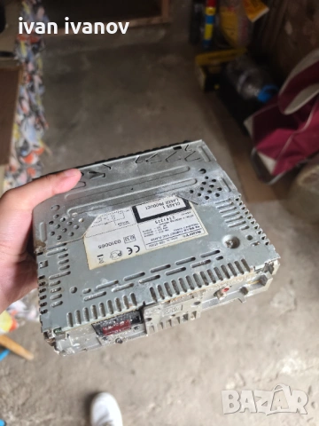Sony CDX-GT35U автомобилно CD/MP3 радио, снимка 3 - Части - 54948521