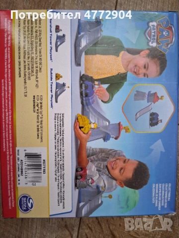 Paw Patrol Chase tower, снимка 6 - Коли, камиони, мотори, писти - 54376283