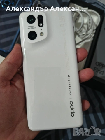 Oppo X5 Pro 5G 256/12
