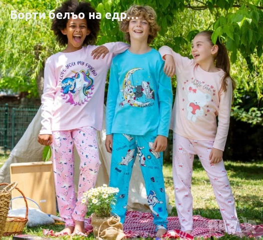 Детска пижама от памучна материя