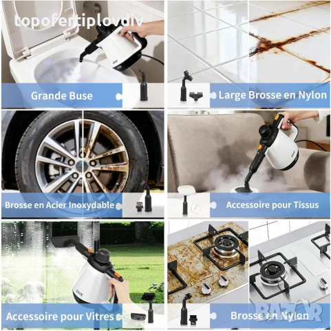 Парочистачка Eave Steam Cleaner, 1200 W,Гаранция, снимка 5 - Парочистачки и Водоструйки - 54530958