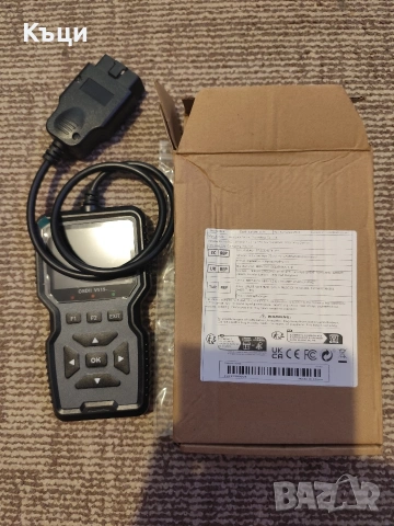 OBD 519 Диагностика !!!  , снимка 2 - Сервизни услуги - 55184459