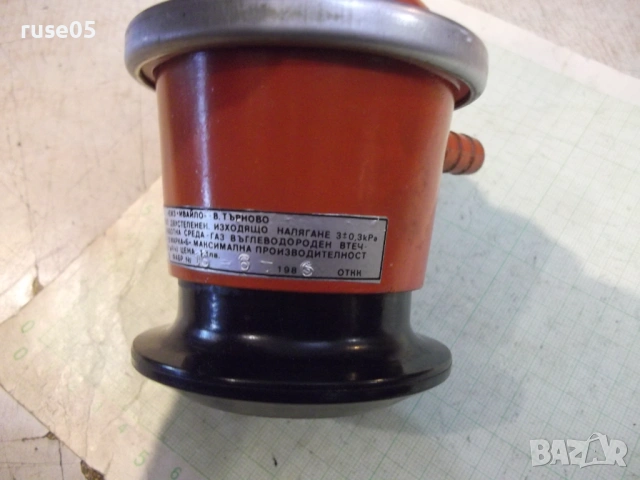 Редуцир вентил работещ, снимка 6 - Други стоки за дома - 54230416