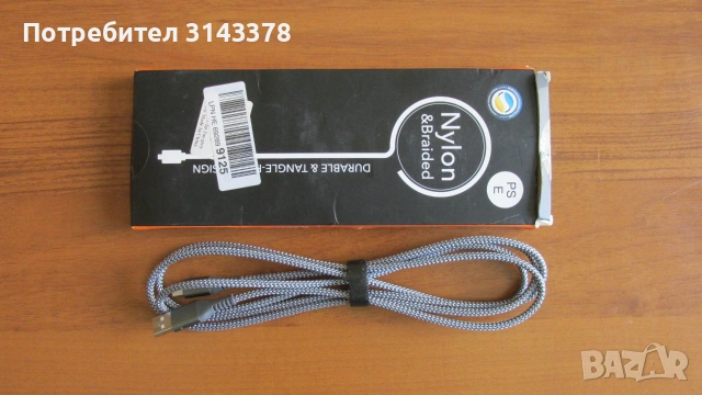 Creative SXFI Gamer USB слушалки, снимка 4 - Слушалки за компютър - 55045231