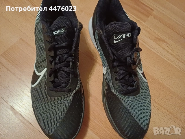 Маратонки Nike Vipor Pro, размер 44, снимка 2 - Маратонки - 54680953