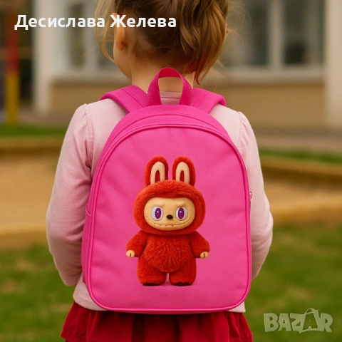 Пъстри детски ранички с герои, снимка 6 - Раници - 54393393