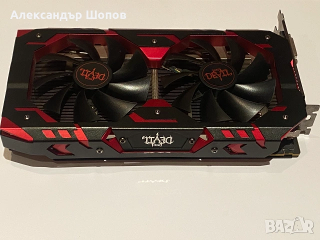 RX 580 -8GB Red Devil